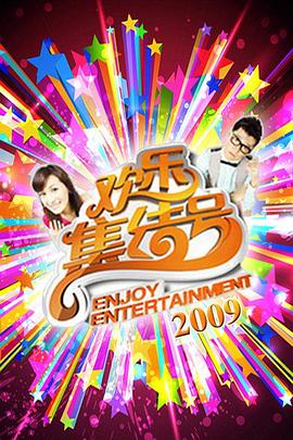 企业网站优化方案范本