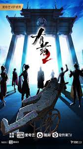 造纸网站优化公司哪家好